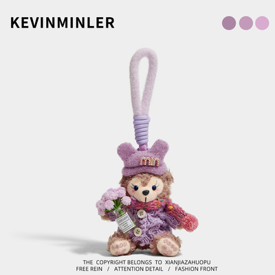 KEVINMINLER原创玫玫小熊包包挂件玩偶小熊钥匙扣挂饰闺蜜礼物女