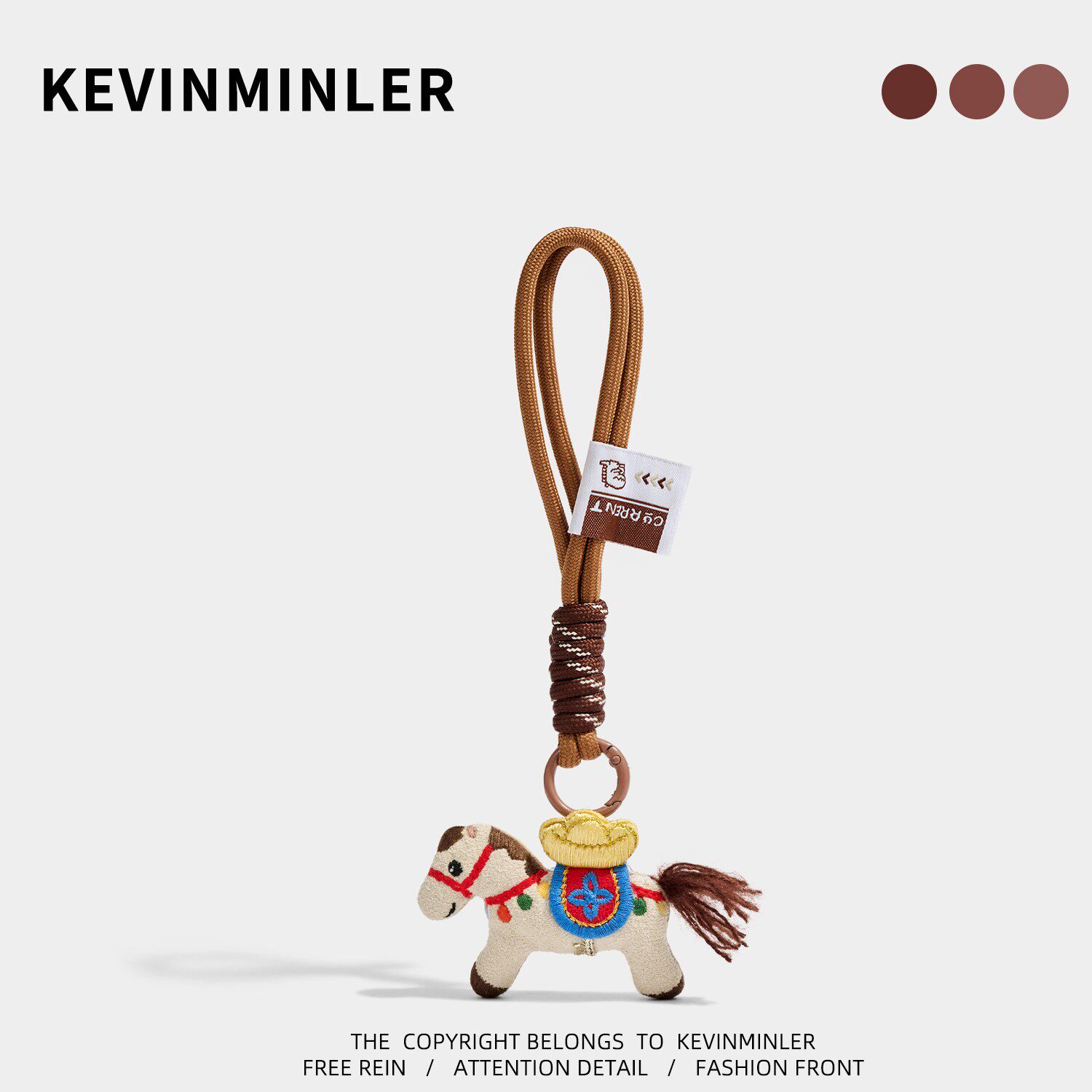 KEVINMINLER原创元宝马新年公仔包挂件挂绳钥匙扣挂饰2026年礼物