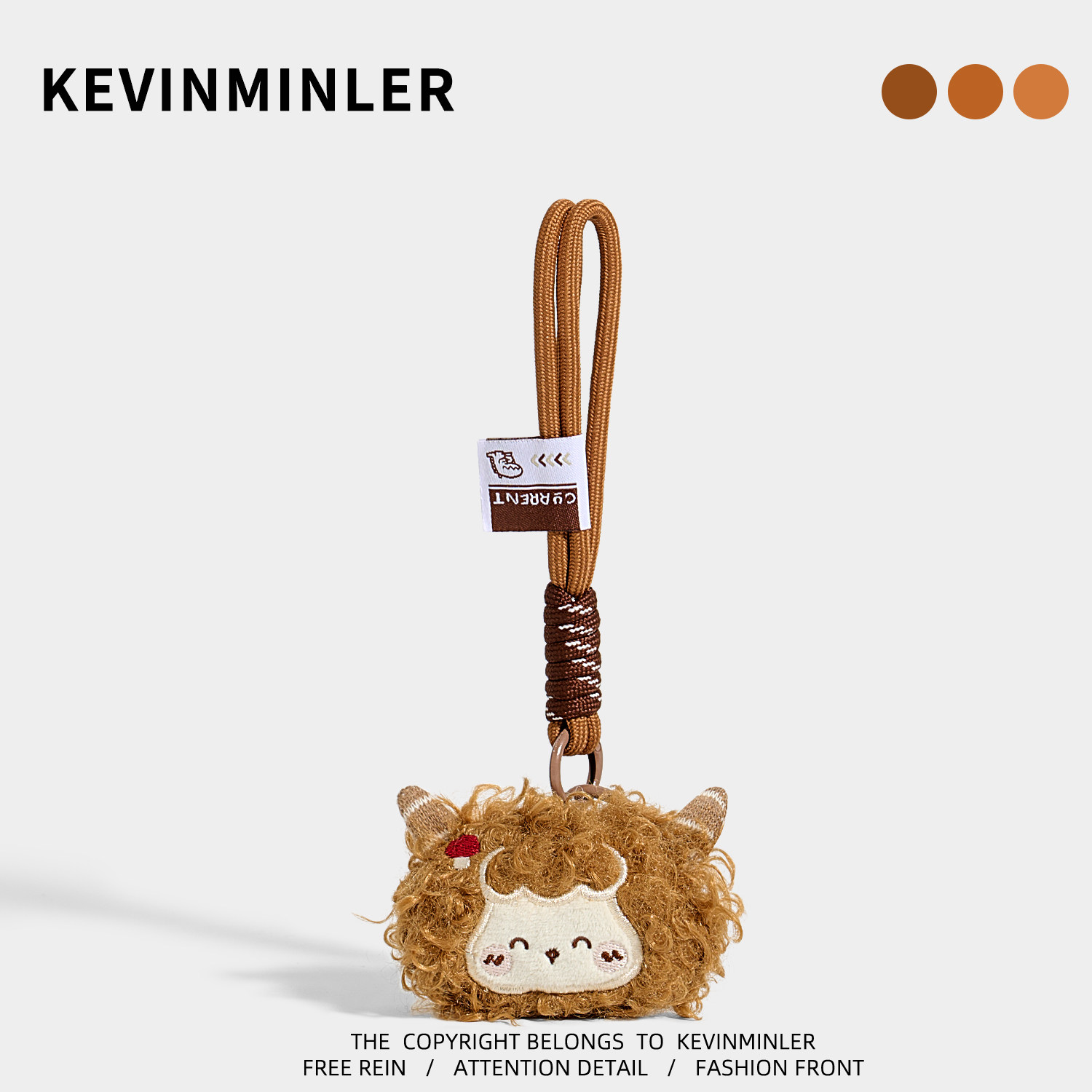 KEVINMINLER原创棕色小绵羊包挂件高级感小众钥匙扣挂饰生日礼物
