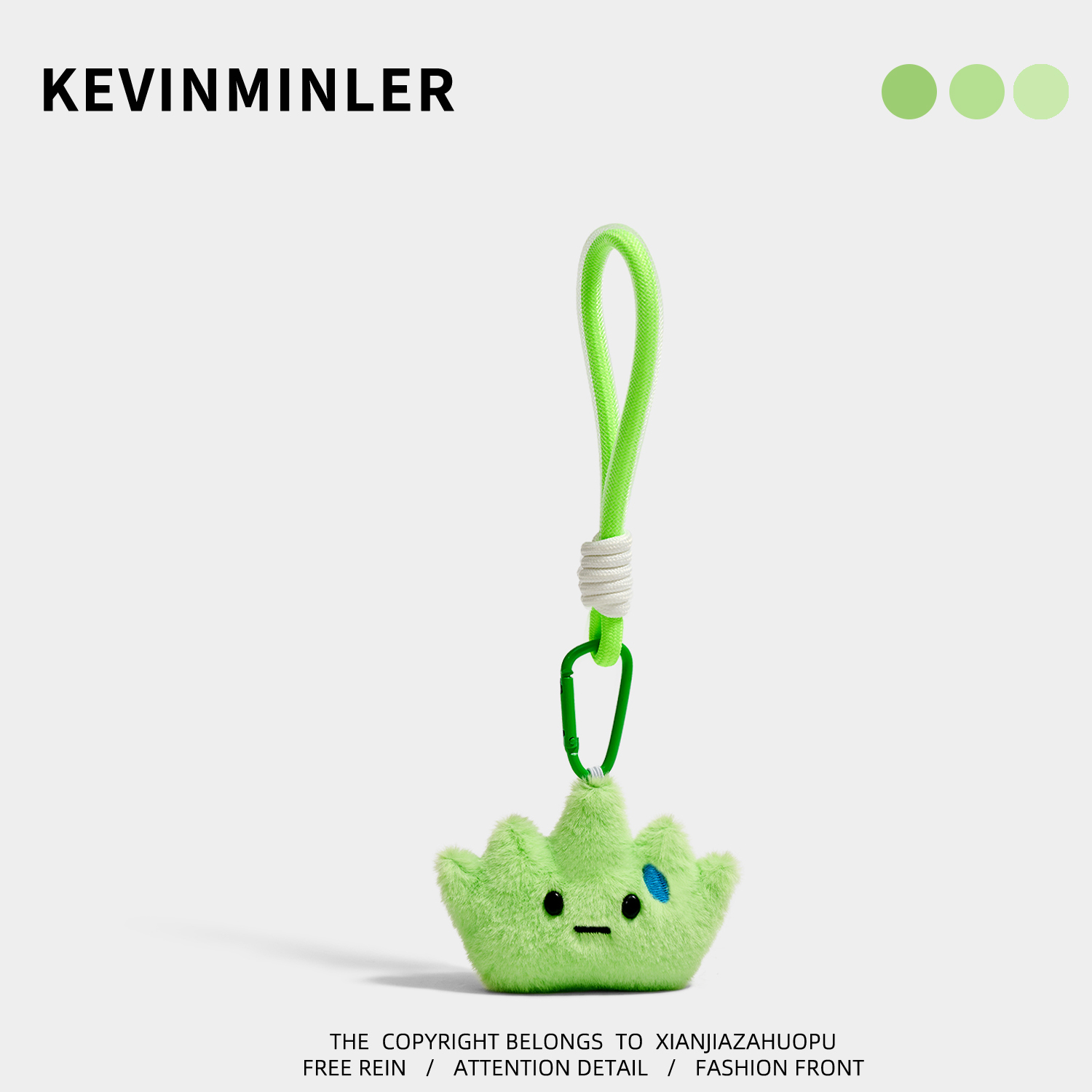 KEVINMINLER原创原创趣味毛绒吱吱叫钥匙扣包包挂件毛绒公仔挂饰