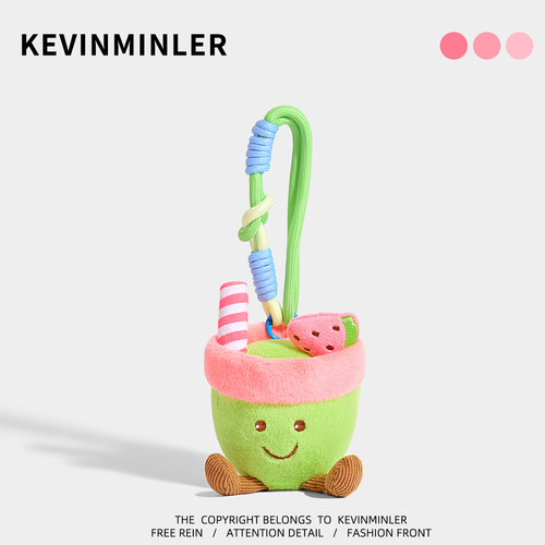 KEVINMINLER原创海盐汽水蛋糕书包挂件高级感小众钥匙扣挂饰礼物