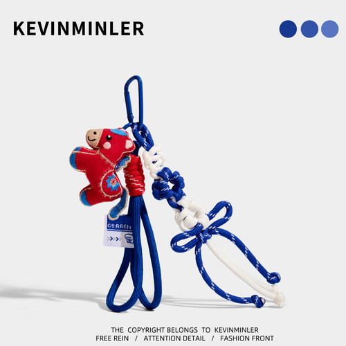KEVINMINLER原创中国结马儿包挂件挂绳钥匙扣车挂饰2026马年礼物