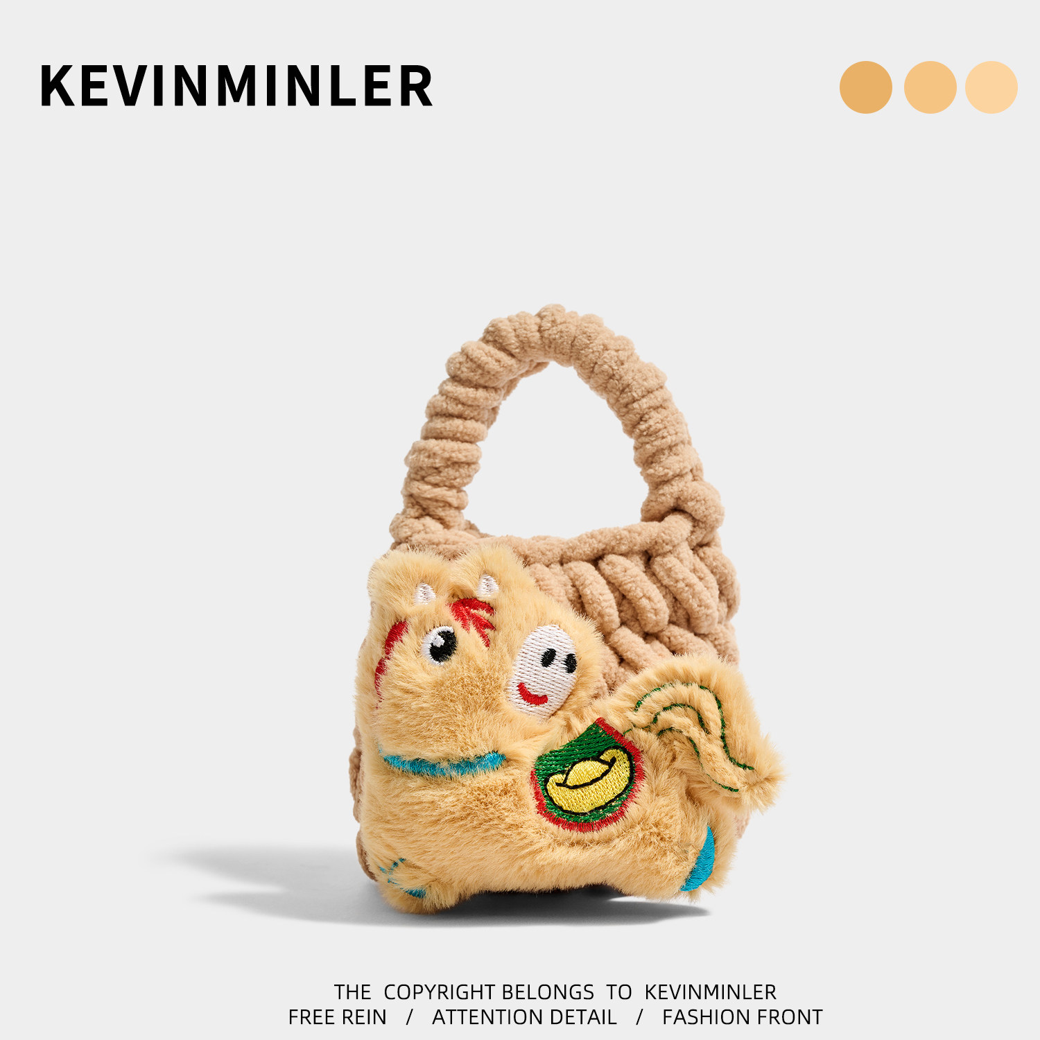 KEVINMINLER原创元宝马针织包包挂件零钱包耳机包2026新年礼物,服饰配件/皮带/帽子/围巾,包挂件,淘宝优惠券,粉丝福利购,淘宝优惠卷