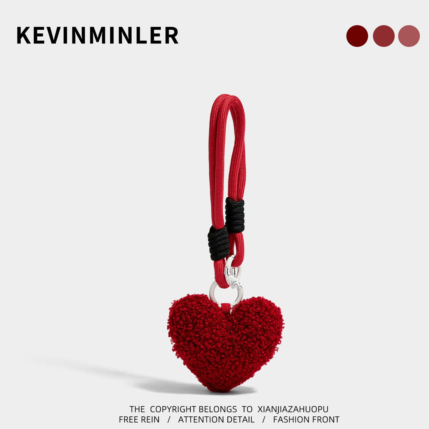 KEVINMINLER原创可爱毛绒爱心桃心钥匙扣包挂件玩偶挂饰生日礼物