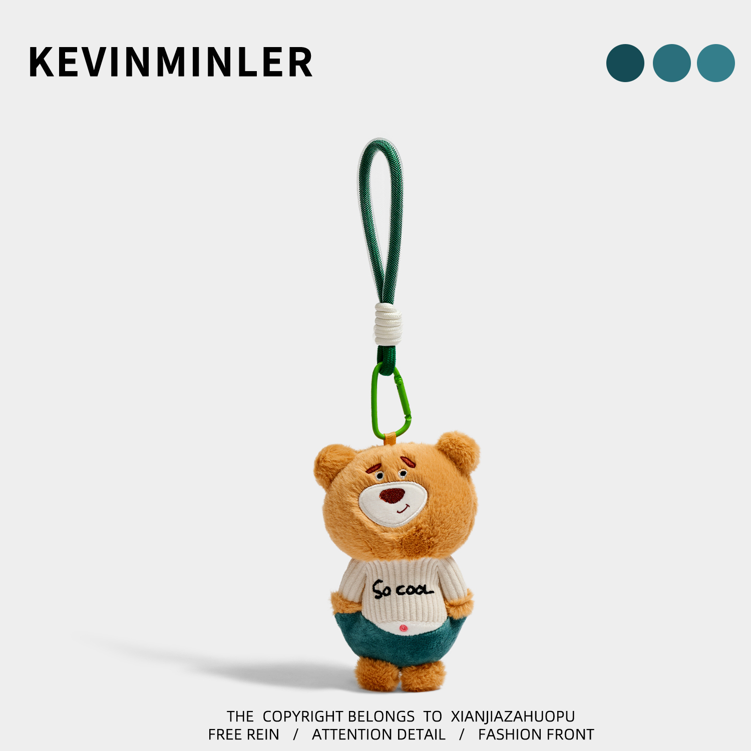 KEVINMINLER原创可爱挨揍动物系钥匙扣小熊包挂件车挂饰生日礼物