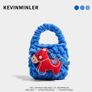 KEVINMINLER原创红蓝马儿针织包包挂件零钱包耳机包2026新年礼物