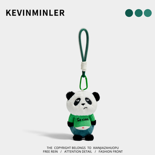 KEVINMINLER原创可爱挨打熊猫钥匙扣包包挂件玩偶车挂件生日礼物