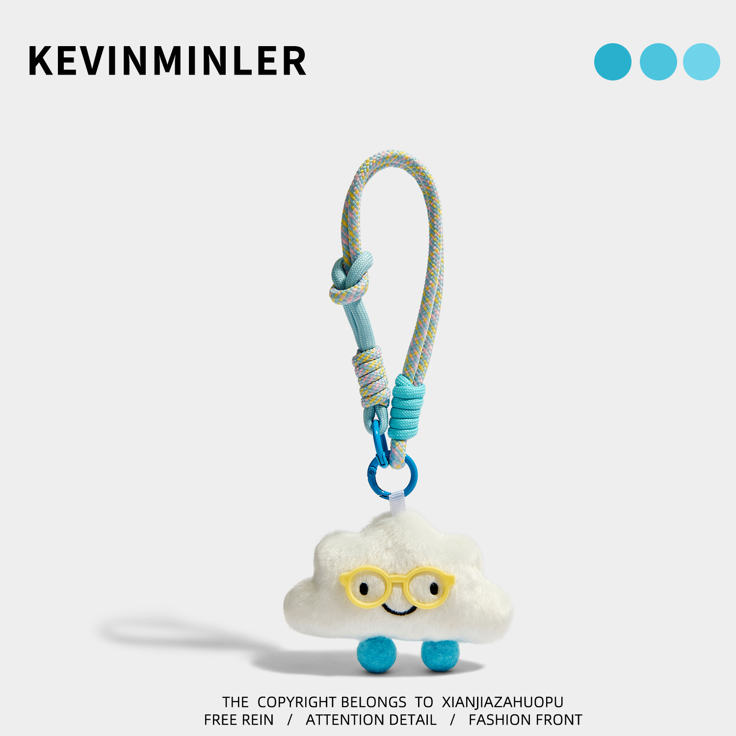 KEVINMINLER原创毛绒云朵钥匙扣包挂件可爱眼镜潮玩挂饰圣诞礼物