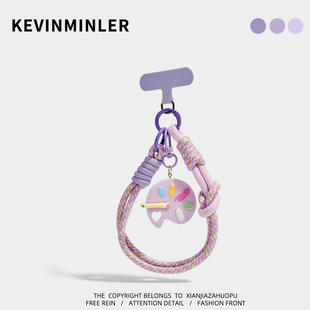 KEVINMINLER原创调色盘手机挂绳腕带包挂件挂饰钥匙扣圣诞节礼物