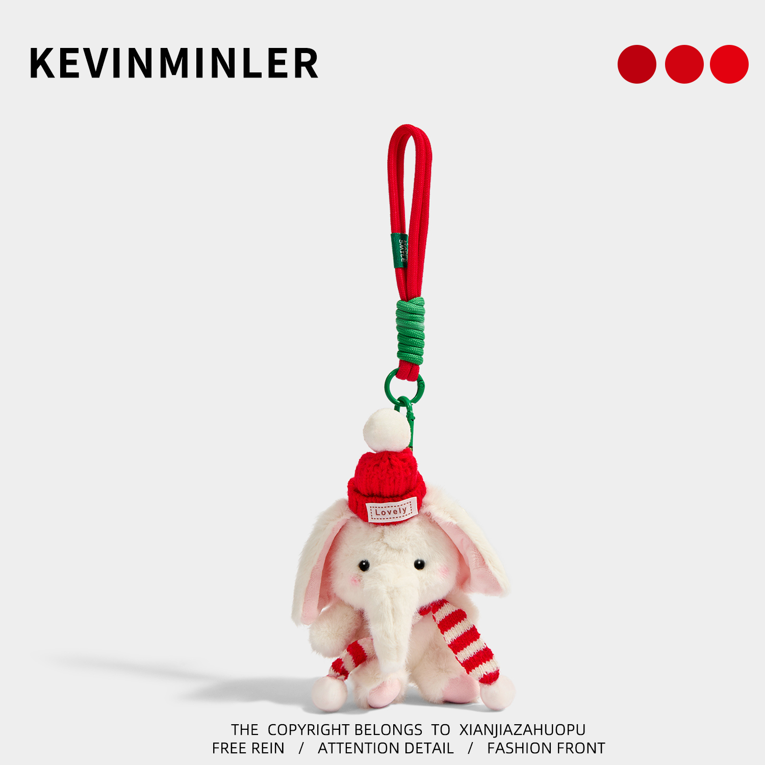 KEVINMINLER原创毛绒围巾大象毛绒公仔钥匙扣包挂件挂饰圣诞礼物