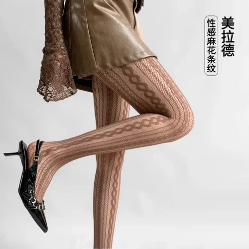 春夏芭蕾风渔网袜高弹防勾丝薄印花连裤袜y2k美拉德咖色镂空网袜