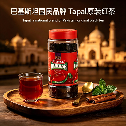 TapalTea巴基斯坦红茶奶茶原料