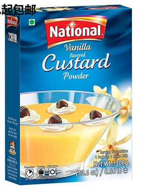 CUSTARD POWDER vanilla巴基斯坦食品甜品进口草莓味吉士粉布丁粉
