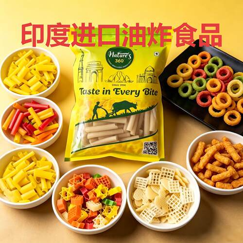印度街边FRYUMS油炸虾片