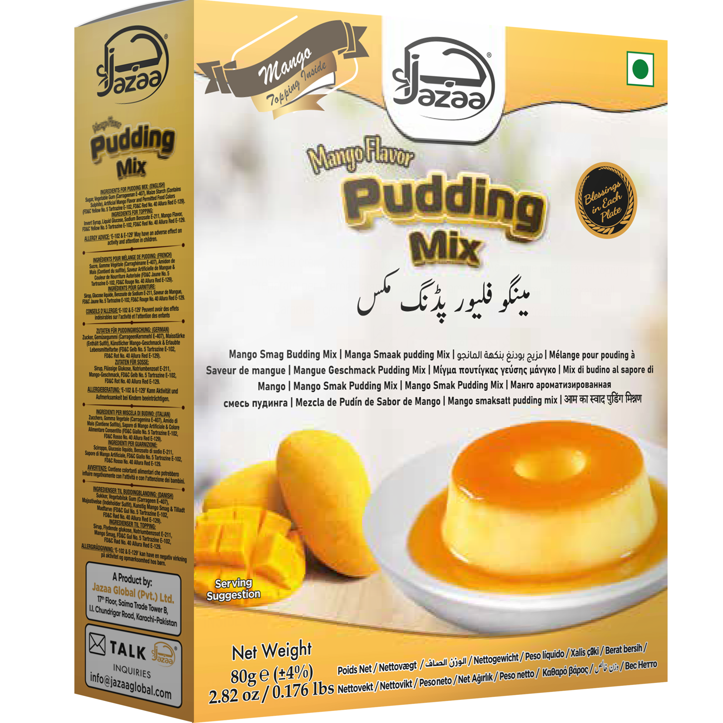 jazaa Pudding mix布丁粉焦糖芒果草莓红莓巴基斯坦原装进口甜品