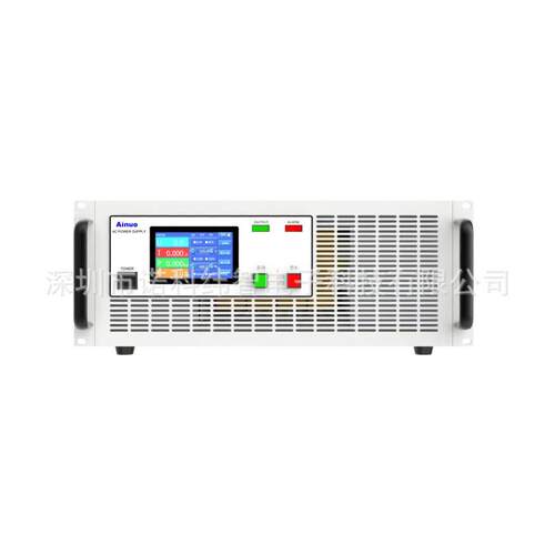 厂家供应艾诺智能变频器电源交流电源AN97001SAN97001W97001H