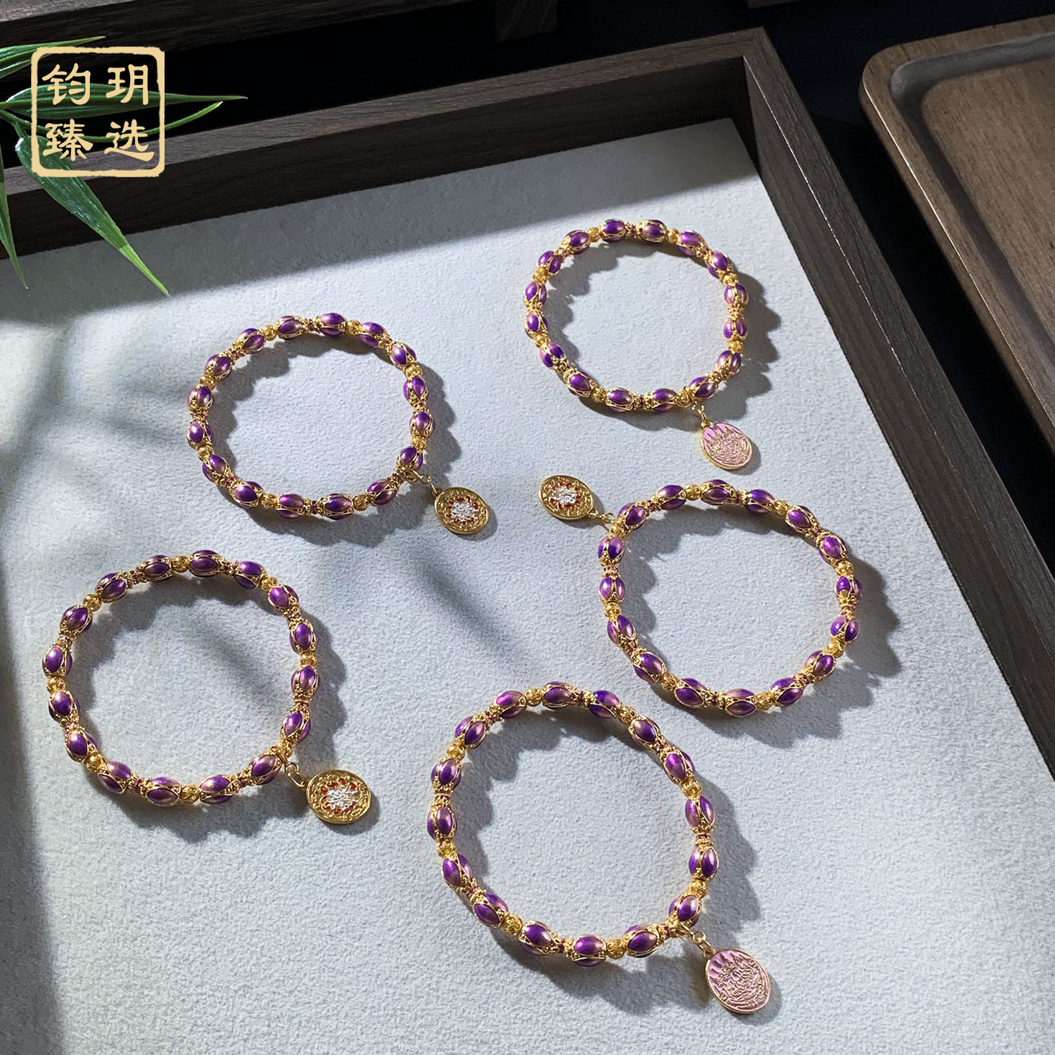 紫金梦蝶限定手串 + 进阶五条凤九吊坠 |多样性发一GQ0022+GQ0029