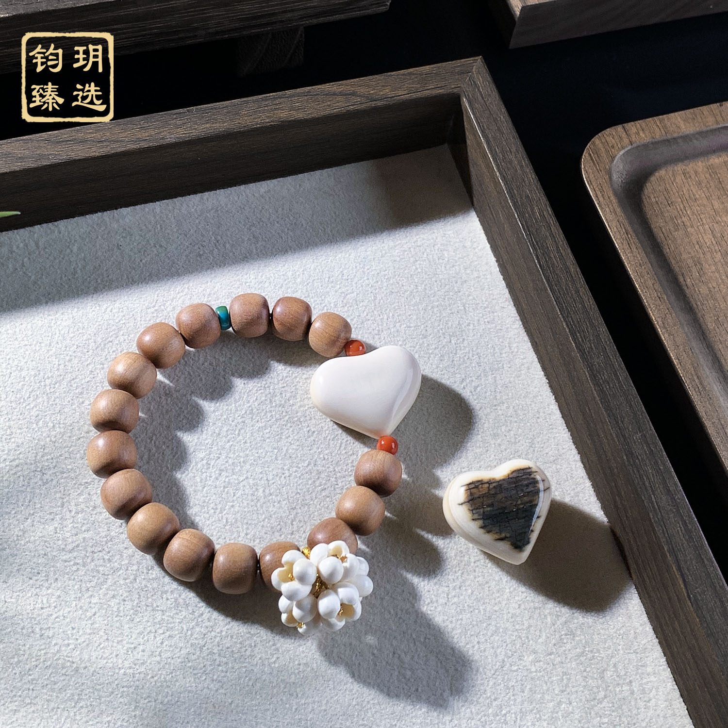 【古拙专属】心中有花·老山檀MM花花手串 | 多样性发一 CM0019