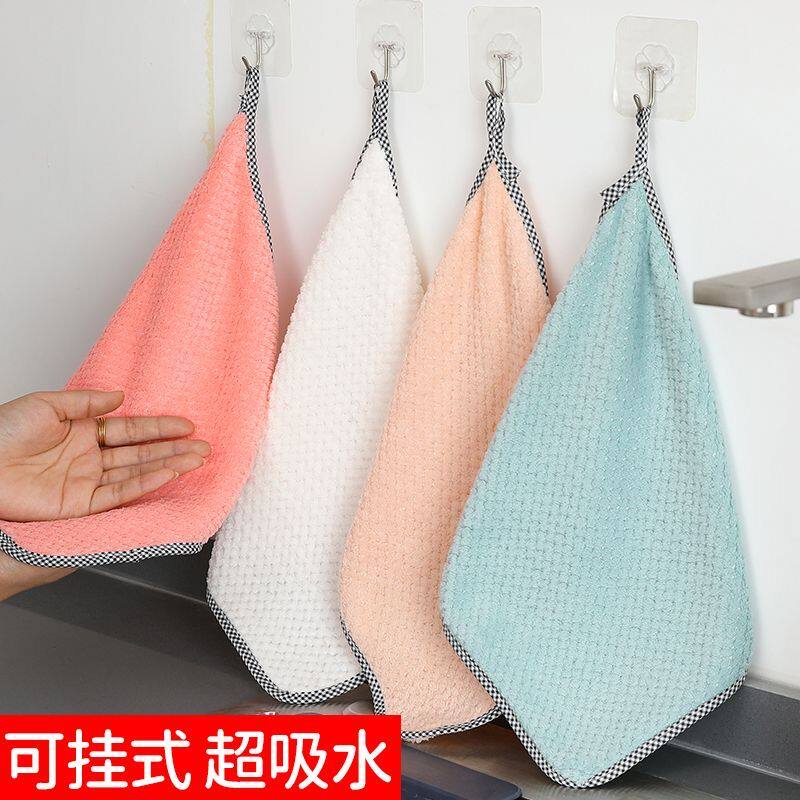悬挂加大不沾油抹布吸水洗碗布厨房清洁布擦桌擦碗百洁布小毛巾,家庭/个人清洁工具,抹布,淘宝优惠券,粉丝福利购,淘宝优惠卷