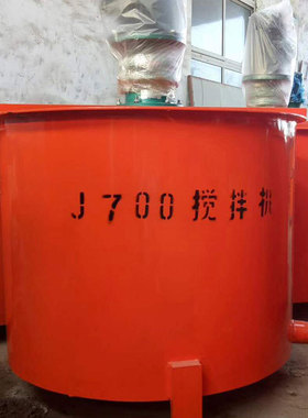 500型水泥浆桶 搅拌桶 加高加厚 双层搅拌机