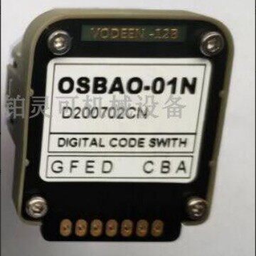 VODEEN 波段开关OSBAO-01N 02N 02J DIGITAL CODE SWITH GFED CBA