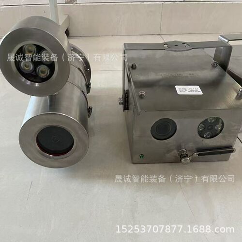 矿用隔爆型光纤摄像仪KBA127防静电不锈钢内置补光摄像头