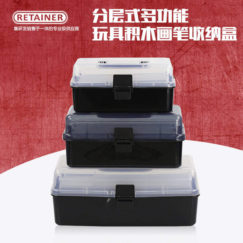 瑞美拓三层折叠手提大号工具箱绘电梯/传菜机/升降机