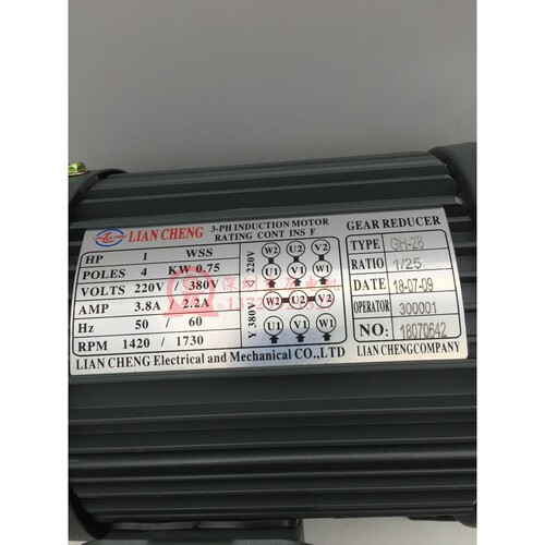 LIAN CHENG INDUCTION MOTOR GEAR REDUCER CH28联成减速电机3-PA