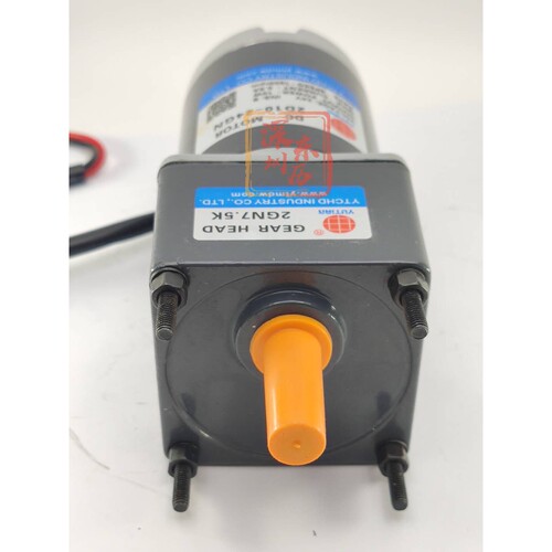 YUTIAN GEAR HEAD 2GN7.5K减速机DC MOTOR 2D10-24GN YTCHD电机