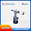 环槽铆钉枪 NG4