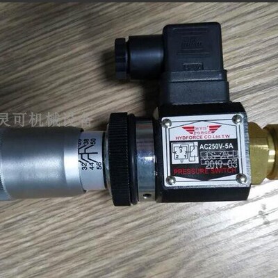 HYDFORCE CO.,LTD压力继电器 AC250V-5A JCS-02N PRESSURE SWITCH