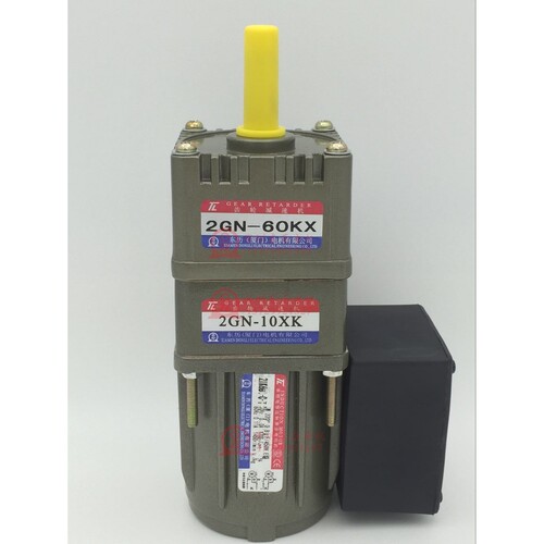 除湿机专用电机TUNGLEE厦门东历2IK6GN-C-T 2GN-60KX 2GN-10X TL