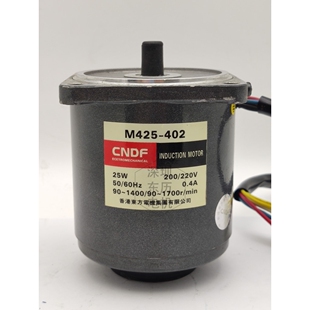 CNDF INDUCTION MOTOR M425-402香港东方电机25瓦220V调速马达
