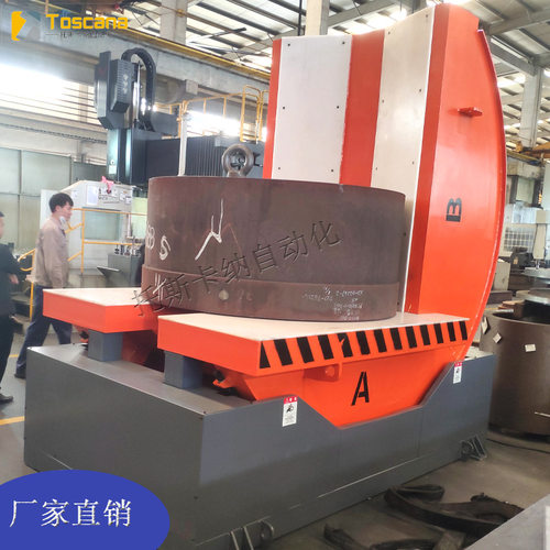 江苏南通圆锭翻转机大型工业翻转台工件翻转辅助设备保修一年