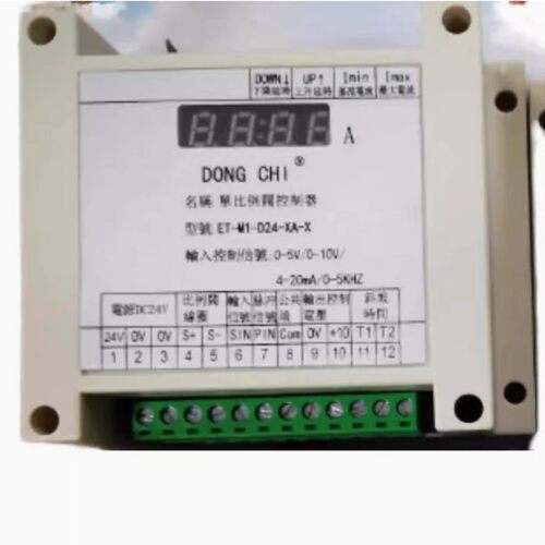 正品DONGCHI比例阀放大器ET-2-D24-1A-A-1R-10控制器比例阀放大板