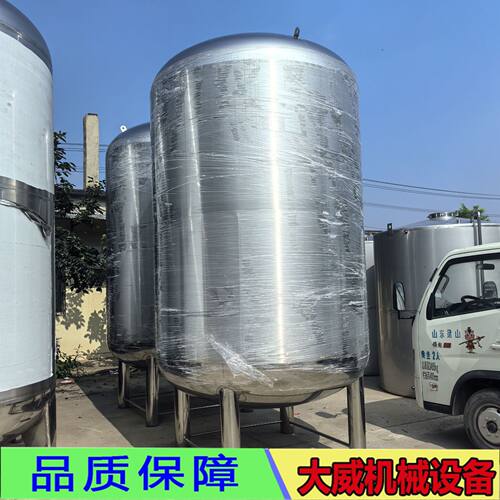 厂家定制食品级不锈钢储蓄罐 10立方大豆油玉米油储存罐 卫生储罐
