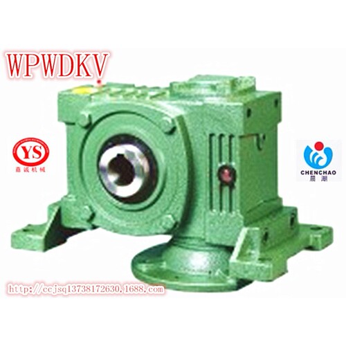 减速机 WPWDKT40/WPWDKV40 嘉诚减速机 晨潮/YS商标 萧山厂家直销