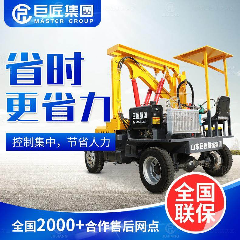 巨匠集团护栏打桩机打拔钻一体装载式高速公路波形护栏打桩机,五金/工具,环卫车/保洁车/清扫车,淘宝优惠券,粉丝福利购,淘宝优惠卷