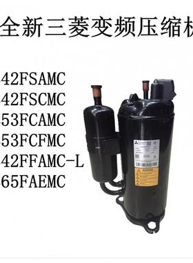 LNB42FSAMC42FSCMCLNB53FCAMCMNB42FFAMC-L全新变频