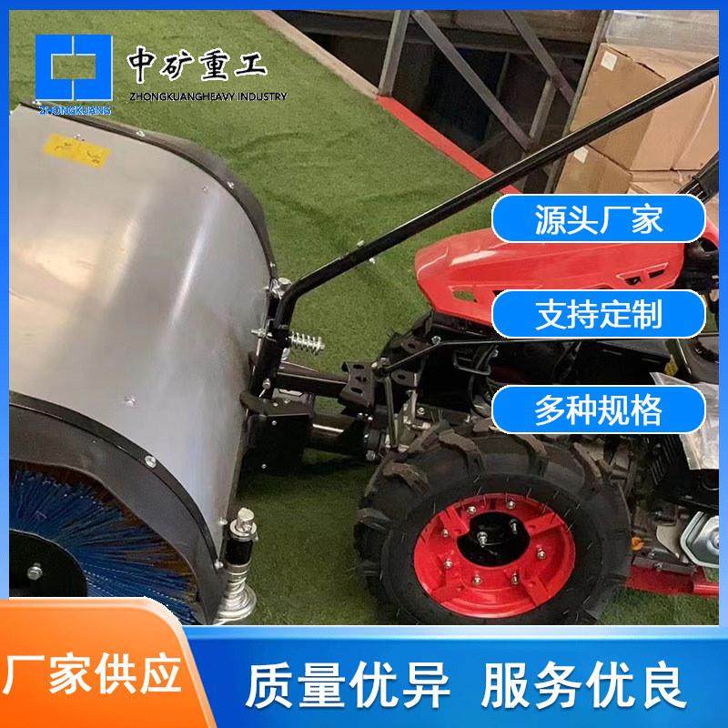 手扶手推自走式扫雪机推雪机小区 公园扬雪机 大马力手推式铲雪机,汽车用品/电子/清洗/改装,车用除雪铲/除雪工具,淘宝优惠券,粉丝福利购,淘宝优惠卷