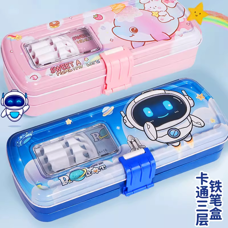 文具盒男童小学生铅笔盒笔袋女三层搭扣式儿童幼儿园男孩一年级耐