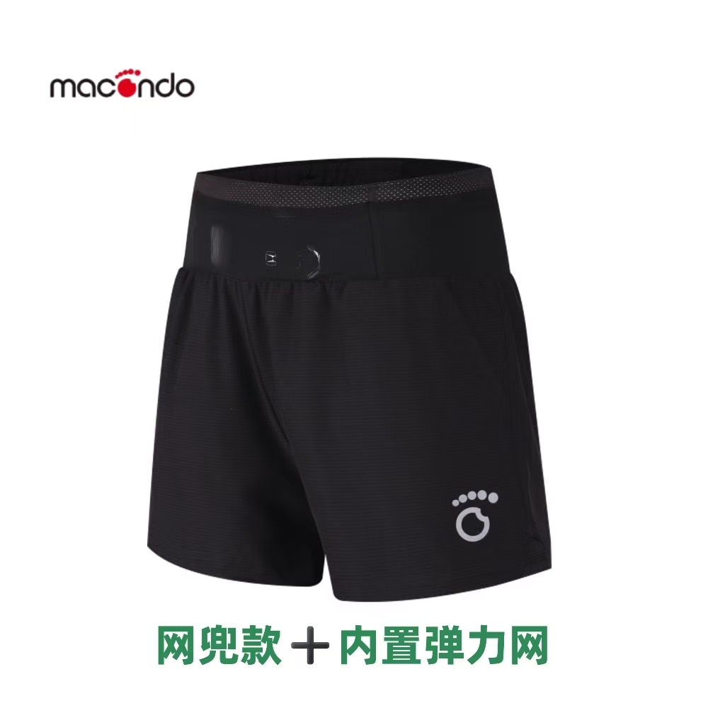 带内衬后腰可放手机马拉松专业跑步短裤男轻功马孔多冰丝运动短裤