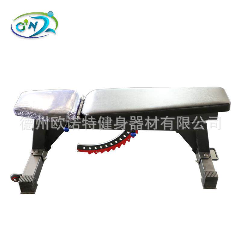 欧诺特可调节哑铃凳卧推凳平凳可调凳健身器材商用家用健身器材