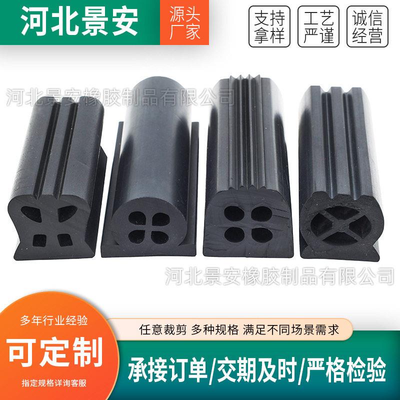 环卫车尾门密封条垃圾压缩厢洗扫车粪车清洁车后门橡胶条