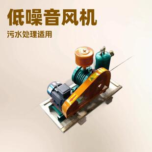 山东中鼓机械HZZ25S-0.55W回转风机小型地埋适用