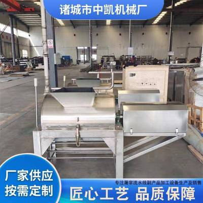 商用全自动猪蹄打毛机猪爪脱毛机去壳一体机自动出料打蹄机