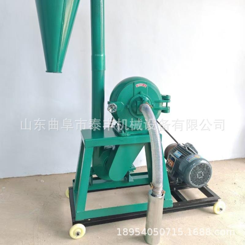 山楂干核桃牡蛎壳齿盘粉碎机化工原料粉碎机除尘式养殖饲料粉碎机