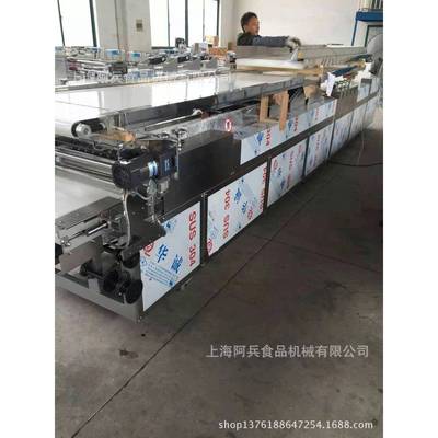 蛋苕酥全自动切块机厂家供应价格实惠新品