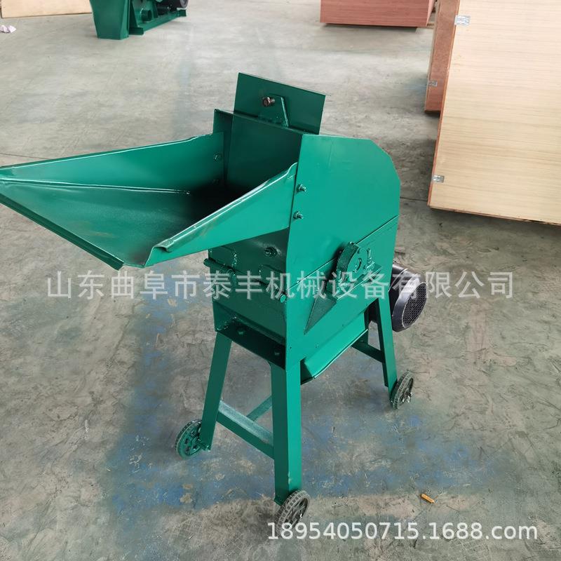 家用鱼干虾干粉碎机小型龙骨贝壳粉碎机干辣椒磨粉机