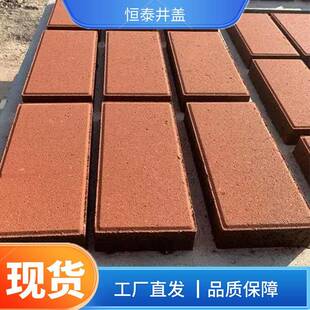 仿石透水砖庭院地砖透水仿石材市政道路人行道渗水砖厂家